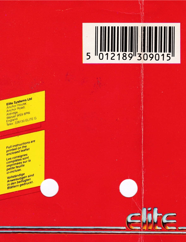 Paperboy — box-2D-back (EU)