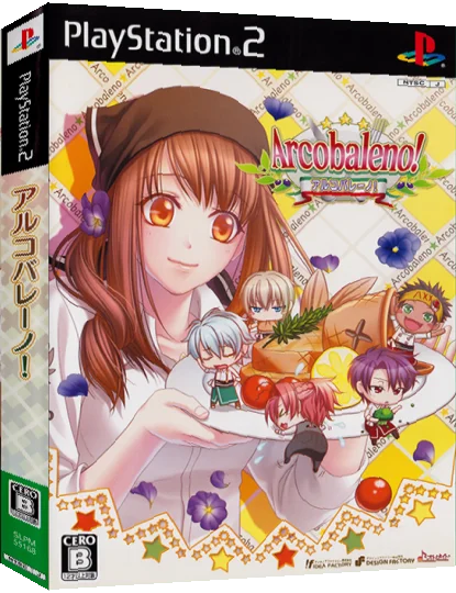 Arcobaleno! — box-3D (JP)