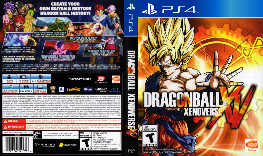 Dragon Ball - Xenoverse — box-texture (US)