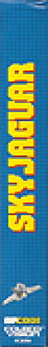 Sky Jaguar — box-2D-side (WOR)