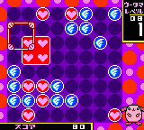 Puzzle de Shoubuyo! - Wootama-chan — ss (WOR)