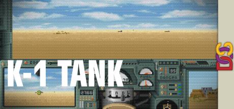 K-1 Tank — steamgrid