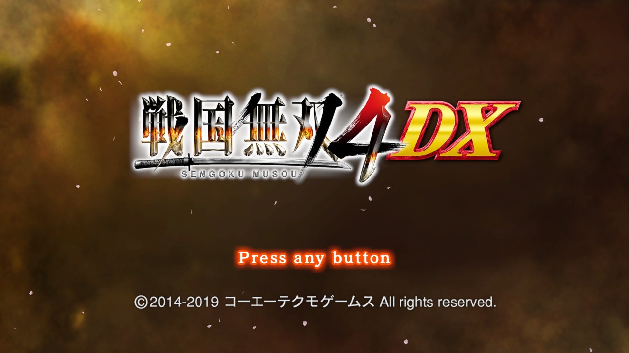 Sengoku Musou 4 Dx — sstitle (JP)