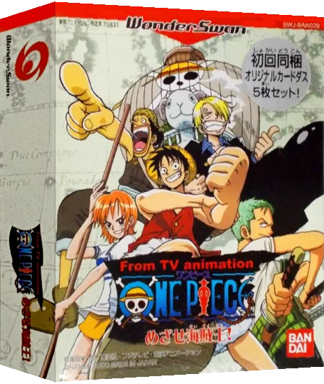 From TV Animation One Piece - Mezase Kaizoku Ou! — box-3D (JP)
