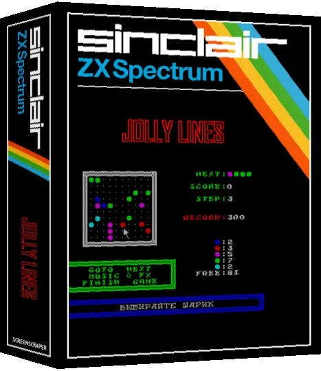 Jolly Lines — box-3D (SS)