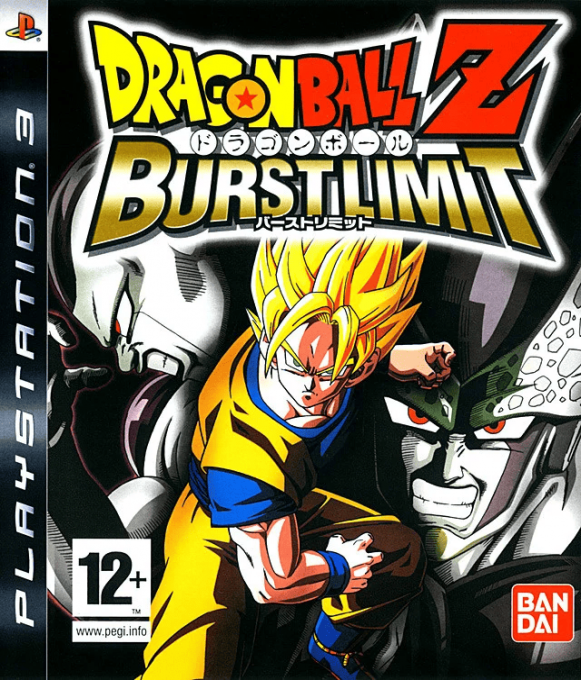 Dragon Ball Z - Burst Limit — box-2D (FR)