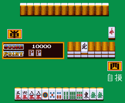 Nihongo Kotora Striptease. Conquest — ss (JP)