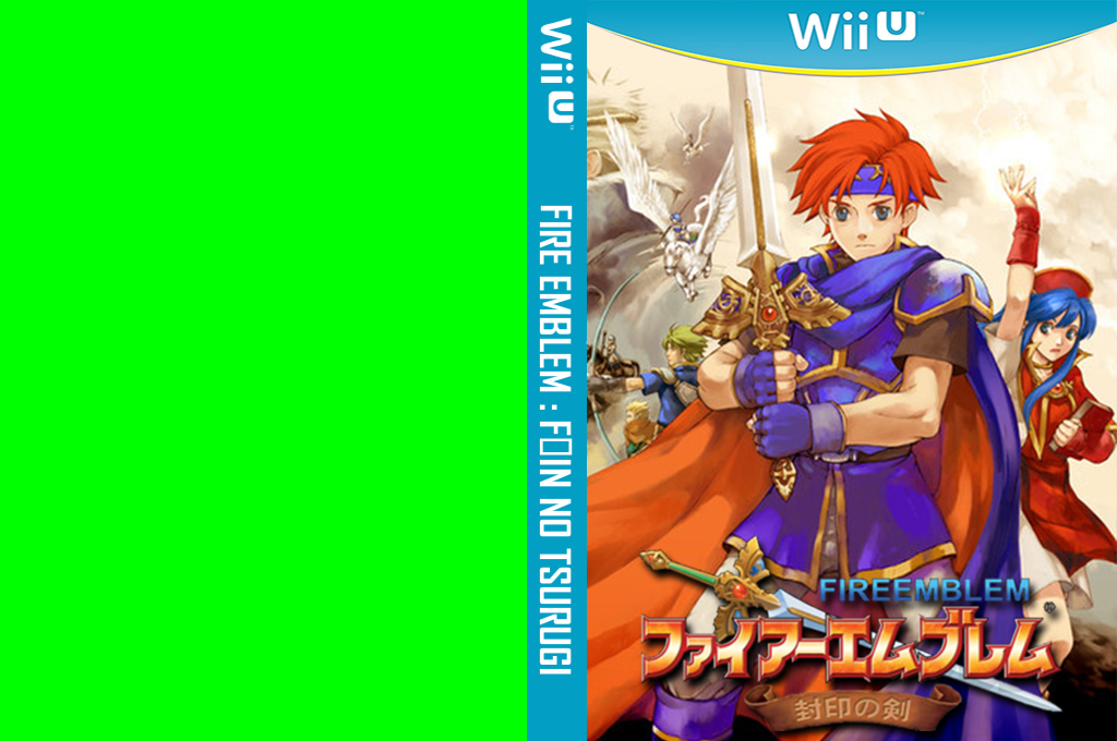 Fire Emblem - Fūin no Tsurugi — box-texture (JP)