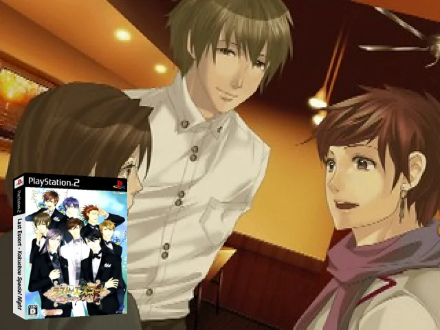 Last Escort - Kokuchou Special Night — mixrbv2 (JP)