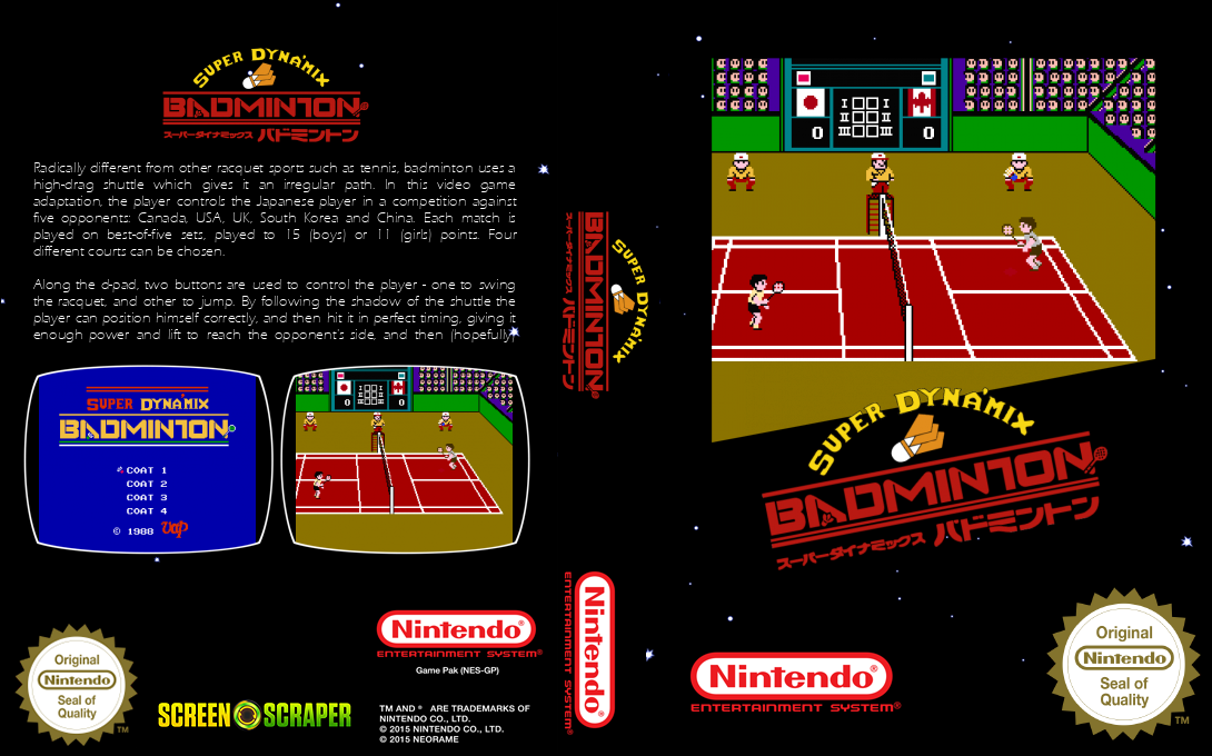 Super Dyna'mix Badminton — box-texture (SS)