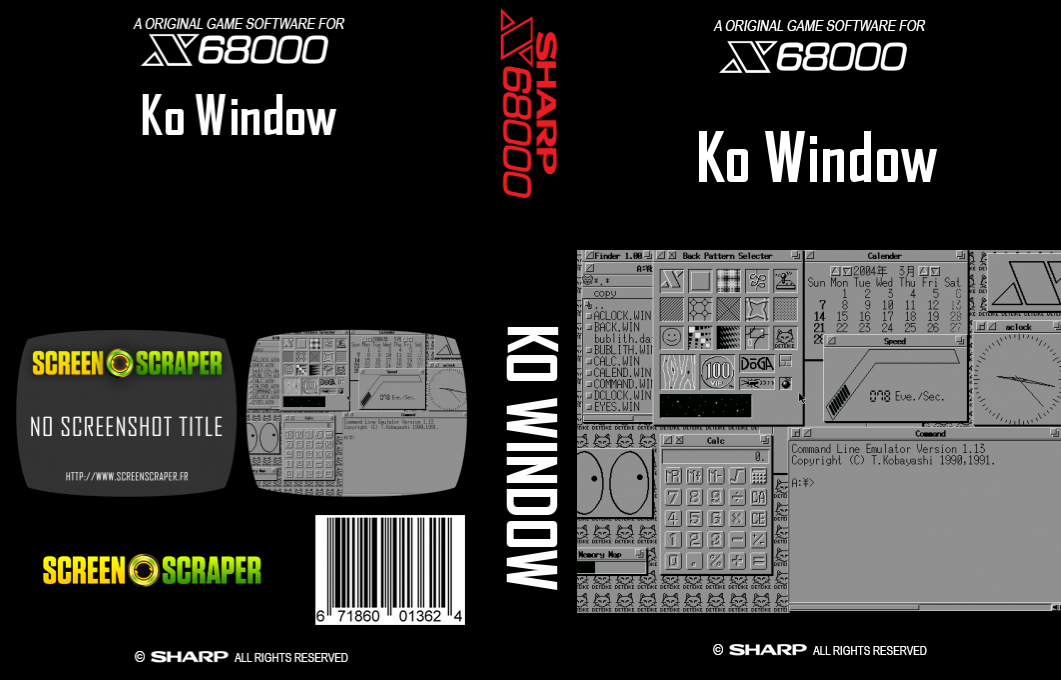 Ko Window — box-texture (SS)