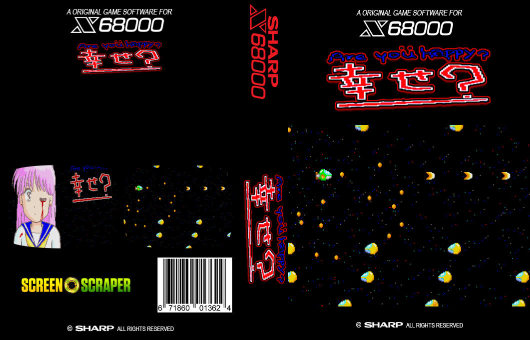 Are You Happy Shiawase — box-texture (SS)