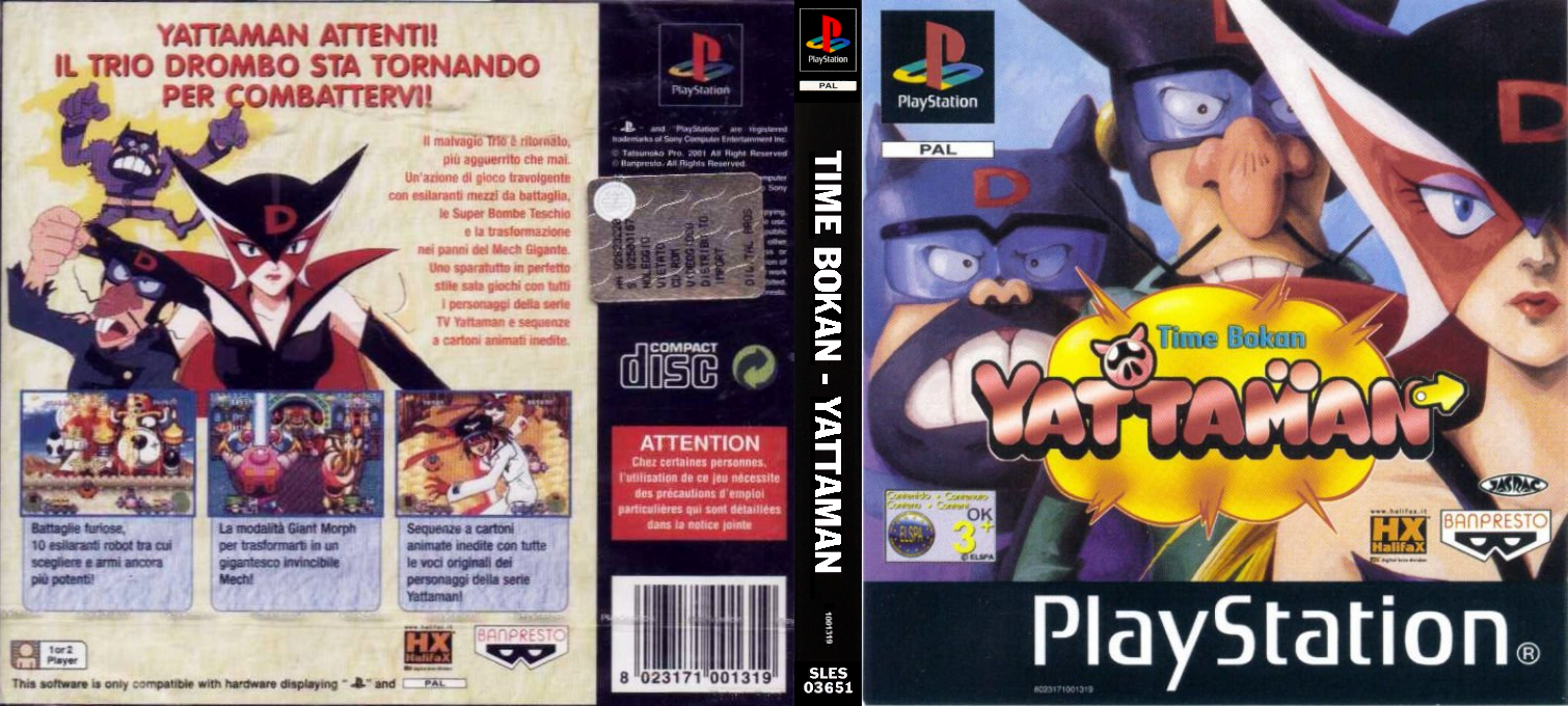 Time Bokan - Yattaman — box-texture (IT)