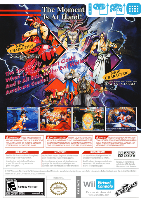 Samurai Shodown 4 - Amakusa's Revenge — box-2D-back (US)