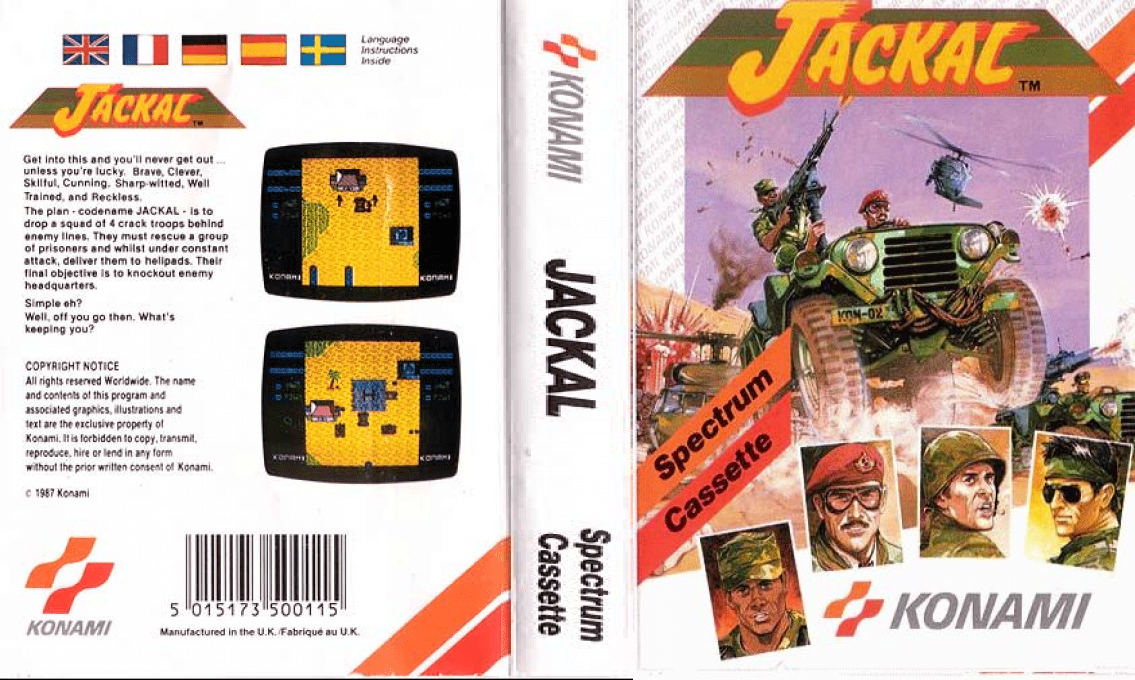 Jackal — box-texture (EU)