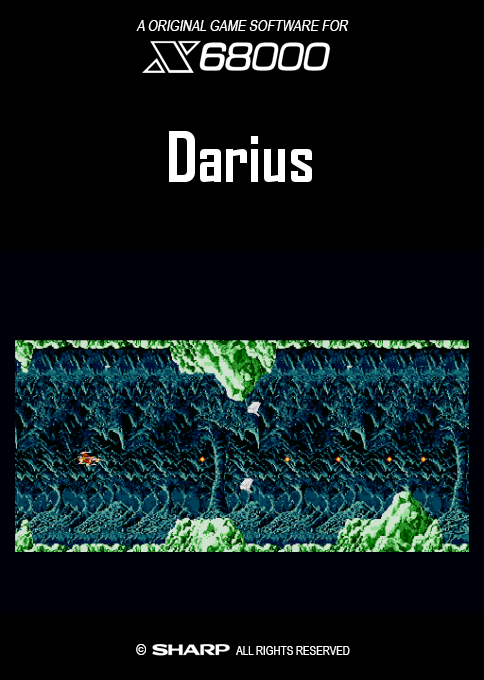 Darius box art