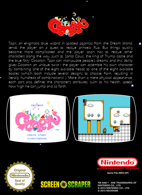 Cocoron — box-2D-back (SS)