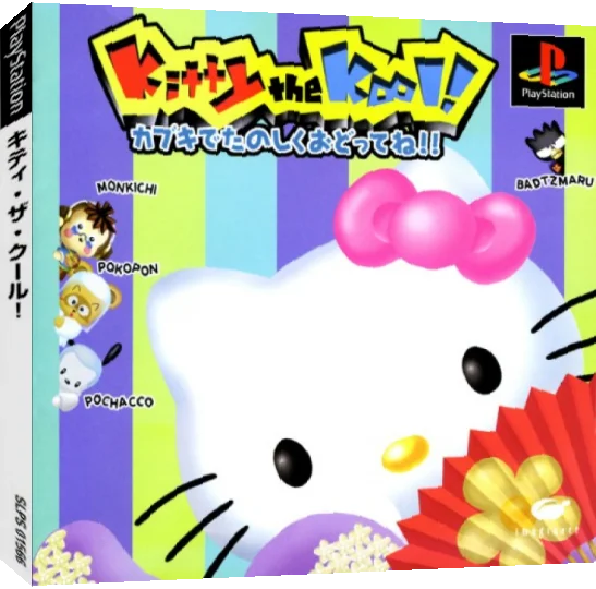 Kitty the Kool! Kabuki de Tanoshiku Odotte ne!! — box-3D (JP)
