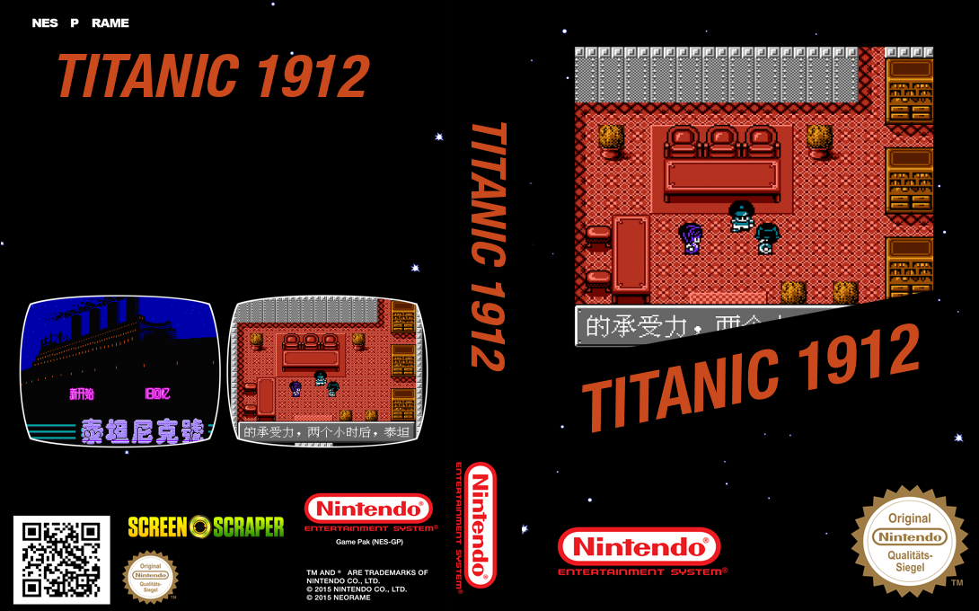 Titanic 1912 — box-texture (SS)