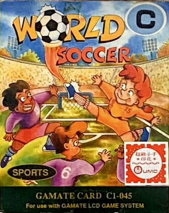 World Cup Soccer box art