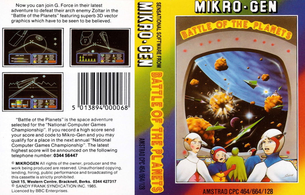 Battle Of The Planets — box-texture (EU)