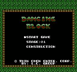 Dancing Blocks — sstitle (WOR)