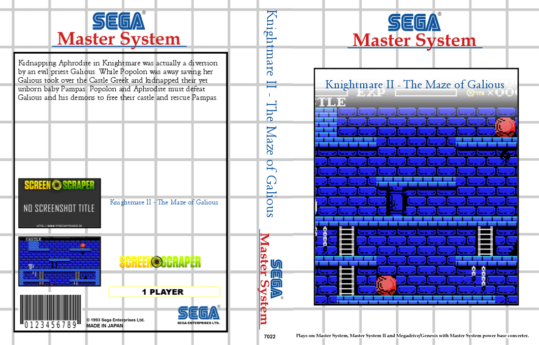 Knightmare II — box-texture (SS)