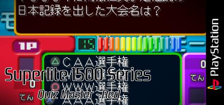 Quiz Master - Red — steamgrid