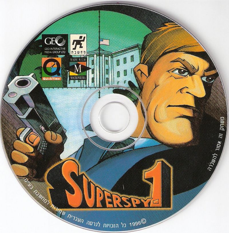 Super Spy — support-2D (WOR)
