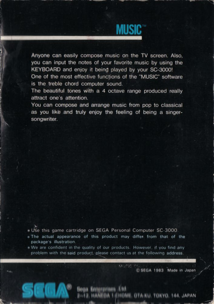 Music — box-2D-back (EU)