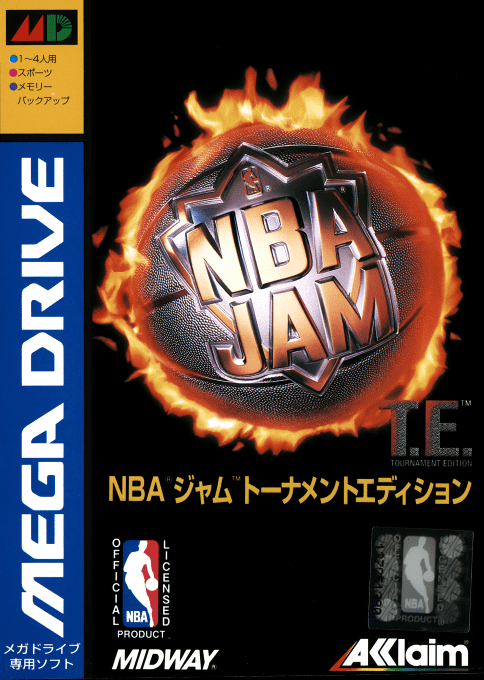 NBA Jam Tournament Edition — box-2D (JP)