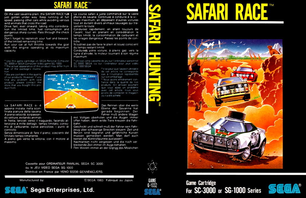 Safari Race — box-texture (EU)