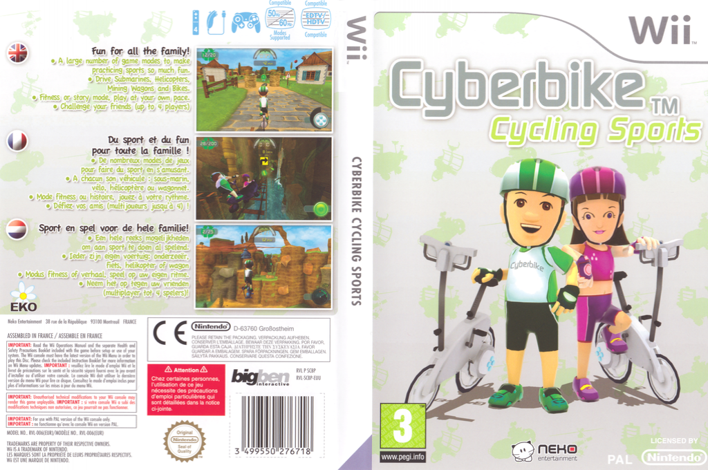 Cyberbike - Cycling Sports — box-texture (EU)