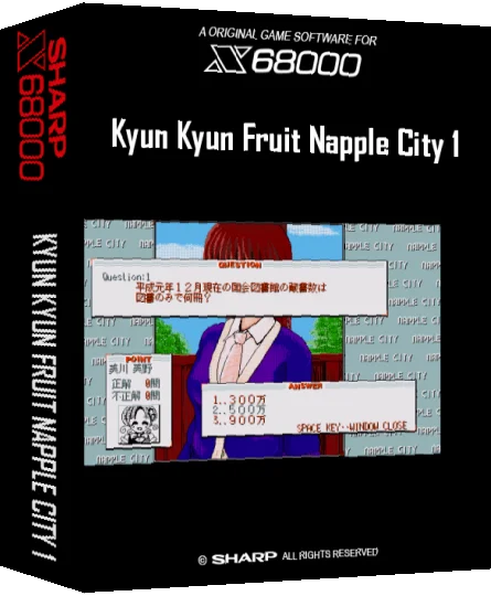 Kyun Kyun Fruit Napple City 1 — box-3D (SS)
