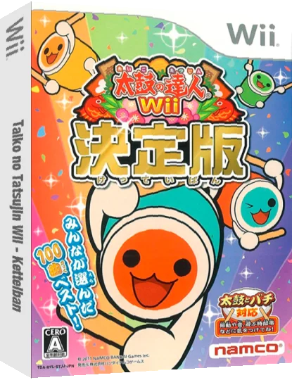 Taiko no Tatsujin Wii - Ketteiban — box-3D (JP)