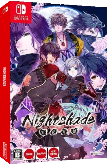 Nightshade — box-3D (JP)