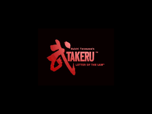 Buichi Terasawa's Takeru: Letter of the Law — sstitle (WOR)