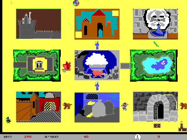 Doni's Mazes — ss (WOR)