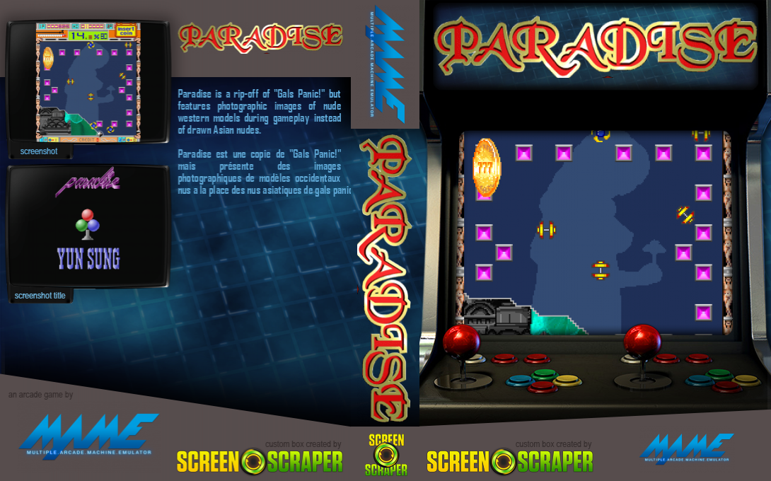 Paradise — box-texture (SS)