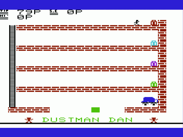 Dustman Dan — ss (WOR)