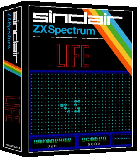 Life — box-3D (SS)