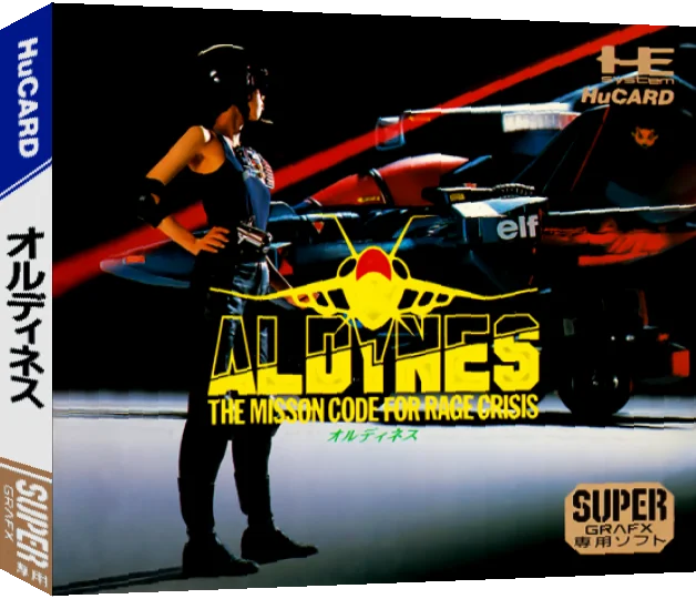 Aldynes - The Mission Code For Rage Crisis — box-3D (JP)