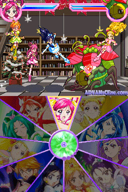 Yes! Pretty Cure 5 Go Go! - Zenin Shuu-go! Dream Festival — ss (WOR)