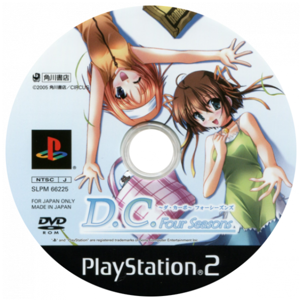 D.C.F.S. - Da Capo - Four Seasons — support-2D (JP)