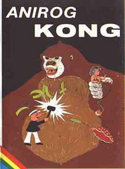 Kong — box-2D (EU)
