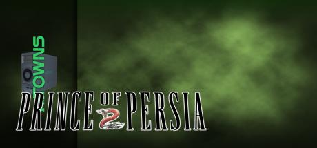 Prince of Persia 2 - The Shadow & The Flame — steamgrid