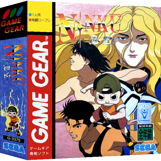 Ninku — box-3D (JP)