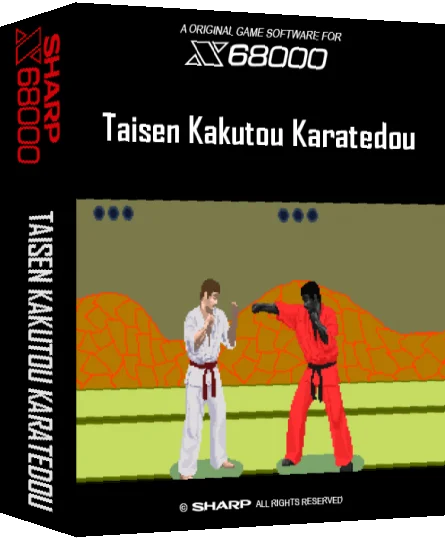 Taisen Kakutou Karatedou — box-3D (SS)