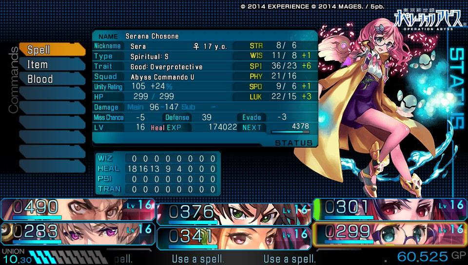 Operation Abyss - New Tokyo Legacy — ss (WOR)