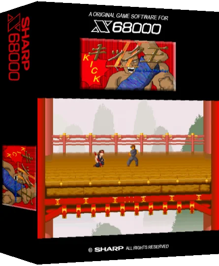 King Ou 2 The Kick Master — box-3D (SS)